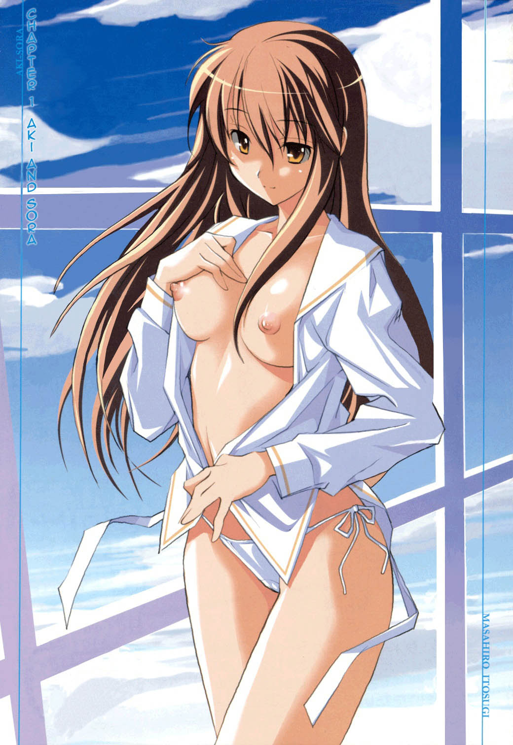 Aki-Sora v01 c01 - 03.jpg